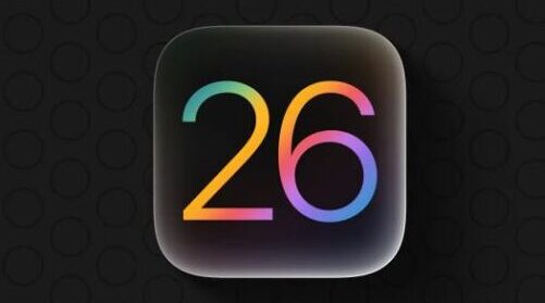 "Apple iOS 26 Unveiled: Fluid Canvas, Privacy Shield, and More at WWDC 2025"